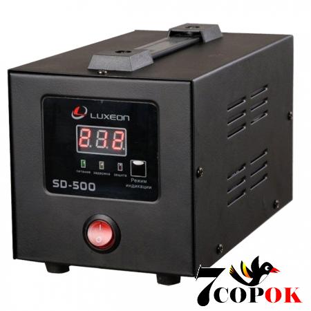 Стабилизатор напряжения Luxeon SD-500, 220 вольт 0.35 кВт, купить