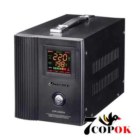 Стабилизатор напряжения Luxeon LDR-2500, 220 вольт 1.6 кВт, купить