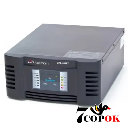 Бесперебойник Luxeon UPS-500ZY, купить ИБП в Украине