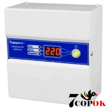 SinPro СН-400 Оберіг - стабілізатор напруги 400 Вт