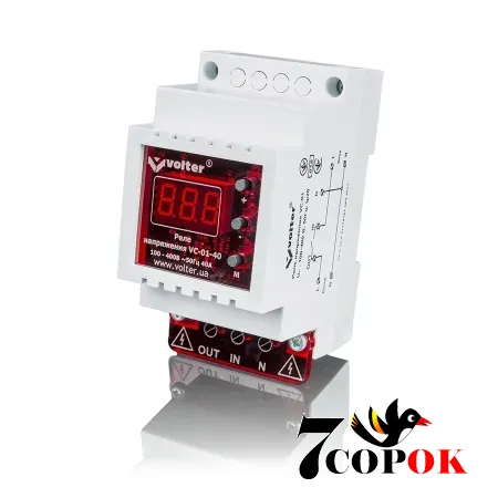 Купити реле напруги Volter Volt-control VC-01-32 в Україні