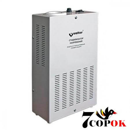 Стабілізатор напруги Volter 0.5Р, 220 вольт 0.5 кВт, купити в Україні