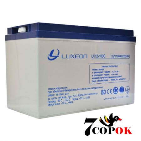 Гелевий акумулятор Luxeon LX 12-100G, купити в Україні
