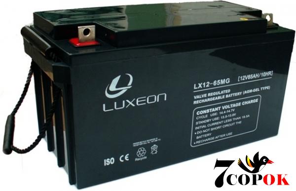 Гелевий акумулятор Luxeon LX 12-65MG, купити в Україні