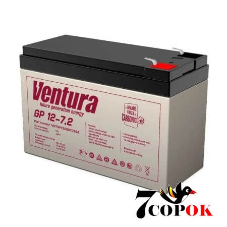 Акумулятор Ventura GP 12-7,2, AGM свинцево-кислотний, купити