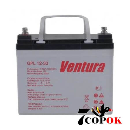 Акумулятор Ventura GPL 12-33, AGM свинцево-кислотний, купити