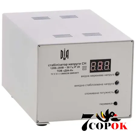 Стабилизатор напряжения ДИА-Н СН-300-М, 220 вольт 0.30 кВт, купить