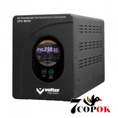 Volter UPS-800 - источник бесперебойного электропитания