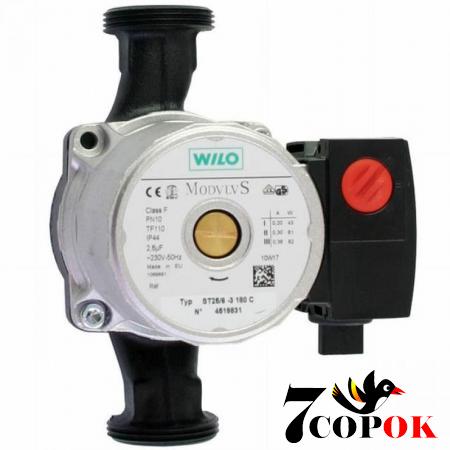 Циркуляційний насос Wilo STAR-RS25/7 (4037310), купити в Україні
