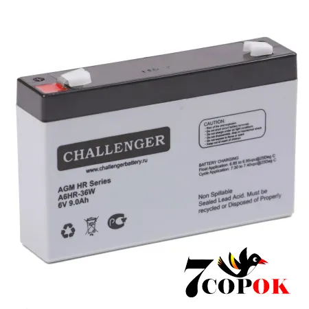 Акумулятор Challenger A6HR-36W, AGM свинцево-кислотний, купити