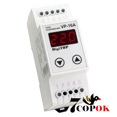 Купити реле напруги DigiTOP VP-16A в Україні