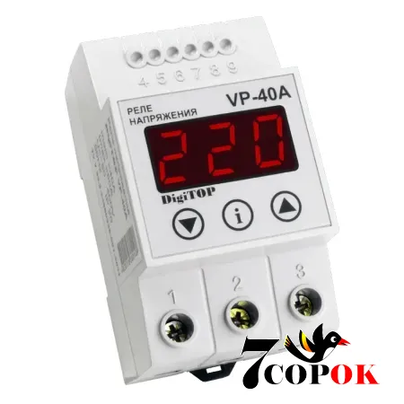 Купити реле напруги DigiTOP VP-40A в Україні