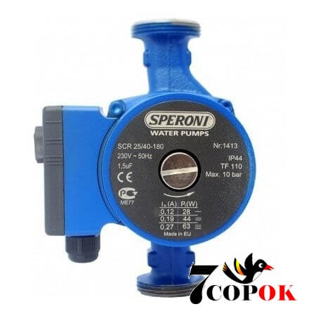 Циркуляційний насос Speroni SCR 25/40-180, купити в Україні