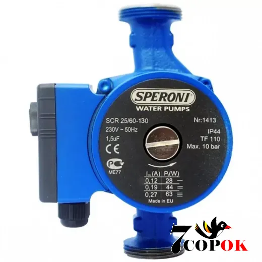 Циркуляційний насос Speroni SCR 25/60-130, купити в Україні