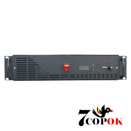 Стабілізатор напруги Awattom 19 0,5кВт, 220 вольт, купити