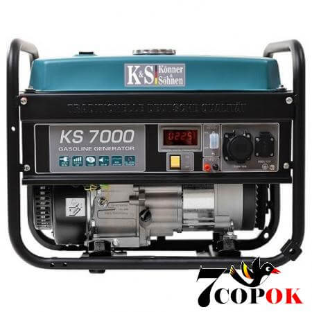 Генератор бензиновий Konner & Sohnen KS 7000, 5.0 кВт, купить