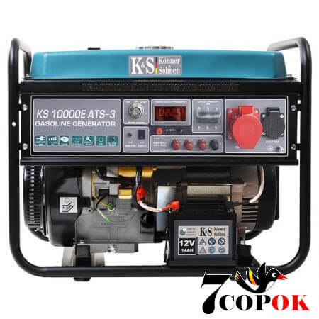 Генератор бензиновий Konner & Sohnen KS 10000E-3 ATS, 7.5 кВт