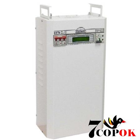 Стабилизатор напряжения SinPro СН-14000 Гарант 220V, 14 кВт