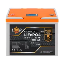 LogicPower LP LiFePO4 LCD 25,6V - 50 Ah (1280Wh) (BMS 80A/40А) пластик