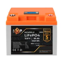 LogicPower LP LiFePO4 LCD 12V (12,8V) - 50 Ah (640Wh) (BMS 80A/40А) пластик
