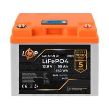 LogicPower LP LiFePO4 LCD 12V (12,8V) - 50 Ah (640Wh) (BMS 50A/25A) пластик
