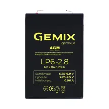 Gemix AGM LP6-2.8