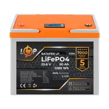 LogicPower LP LiFePO4 для ДБЖ LCD 25,6V 50 Ah 1280Wh (BMS 80A/40А) пластик