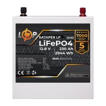 LogicPower LP LiFePO4 12V (12.8V) - 230 Ah (2944Wh) (BMS 80/40A) метал