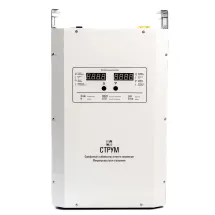 Струм СНТО-5,5-12 Professional (25А) SKKT57