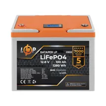 Logicpower LP LiFePO4 12,8V - 100 Ah (1280Wh) (23622) пластик LCD