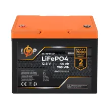 Logicpower LP LiFePO4 12,8V - 60 Ah (768Wh) (29553) пластик