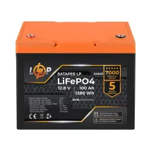 Logicpower LP LiFePO4 12,8V - 100 Ah (24649) (BMS 80A/40А) пластик для ДБЖ