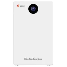 Srne SR-EOS10B