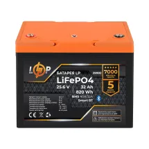 LogicPower LP LiFePO4 25,6V - 32 Ah (820Wh) (BMS 40A/32А) пластик Smart BT