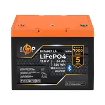LogicPower LP LiFePO4 12,8V - 64Ah (820Wh) (BMS 80A/64А) пластик Smart BT