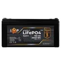 LogicPower LP LiFePO4 12,8V - 160 Ah (2048Wh) (BMS 80A/40А) пластик