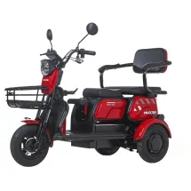 Maxxter ANT (Red)