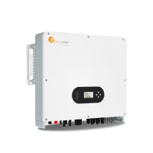 Felicity IVGM 5000W