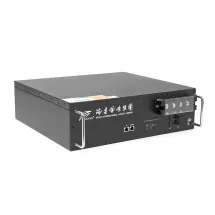 Ritar 19 LiFePO4 25,6V 200Ah BMS100