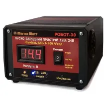 MasterWatt РОБОТ-30 12/24V (1-400Ah)
