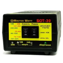MasterWatt БОТ-30 12/24V (25-400Ah)