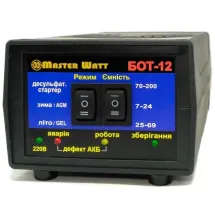 MasterWatt БОТ-12 12V (7-200Ah)