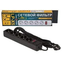 LogicPower LP-X5 4.5 м Black