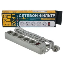 LogicPower LP-X5 4.5 м Grey