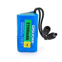 QiSuo 12V 2.2A (Li-ion 18650) 37x37x70mm