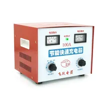 Voltronic 6V/12V/24V 100Ah 9 уровней регулирования