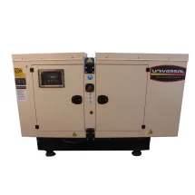 UNIVERSAL UND-BD 45 KVA