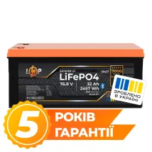 LogicPower LP LiFePO4 76,8V - 32 Ah (2457Wh) (BMS 64A/32А) пластик Smart BT