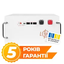 LogicPower LP LiFePO4 51,2V - 230 Ah (11776Wh) (BMS JK 200A/100A) RM RS485/CAN WH