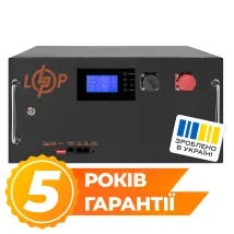 LogicPower LP LiFePO4 51,2V - 230 Ah (11776Wh) (BMS SP 200A/100А) RM RS485/CAN LCD BL